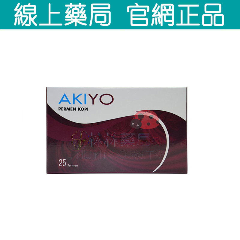 Akiyo 汗馬紫糖 自然甜蜜 健康無憂好選擇